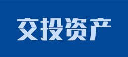 对照阅读7月31日