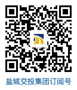 擘画沿海零碳廊道