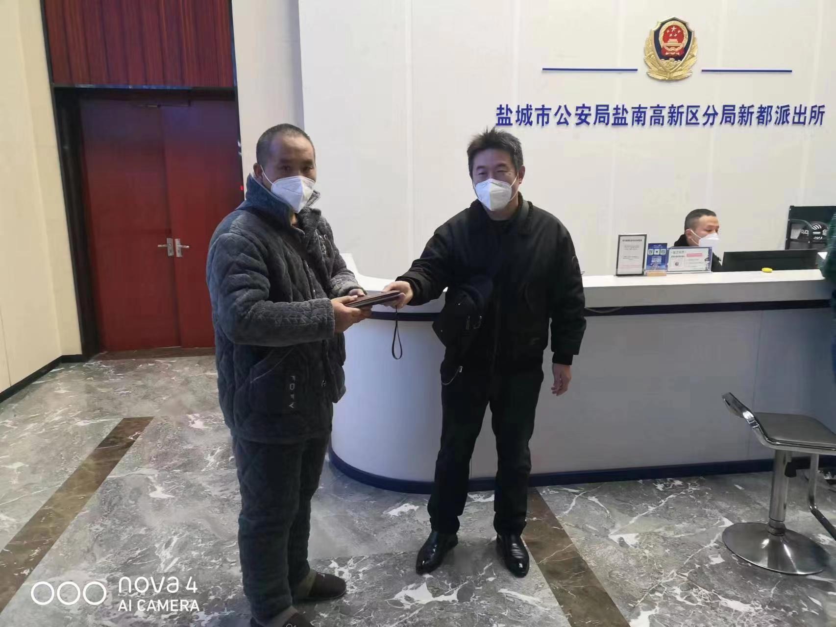 职工之家