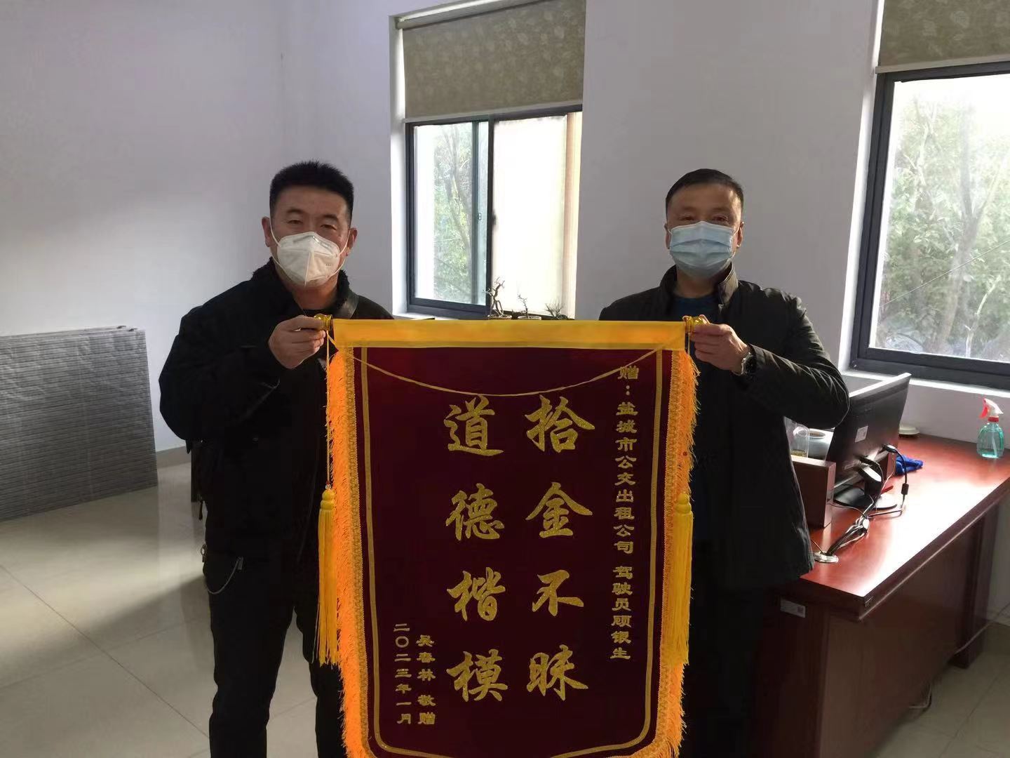 出租如意论坛资料手机版新人权益宋雨诗