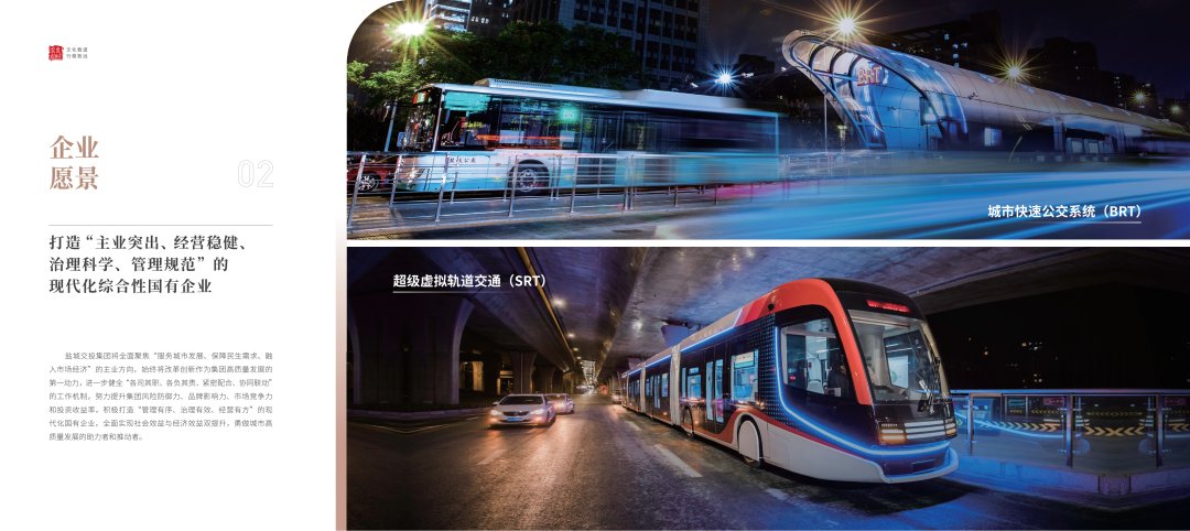 习近平总书记指出