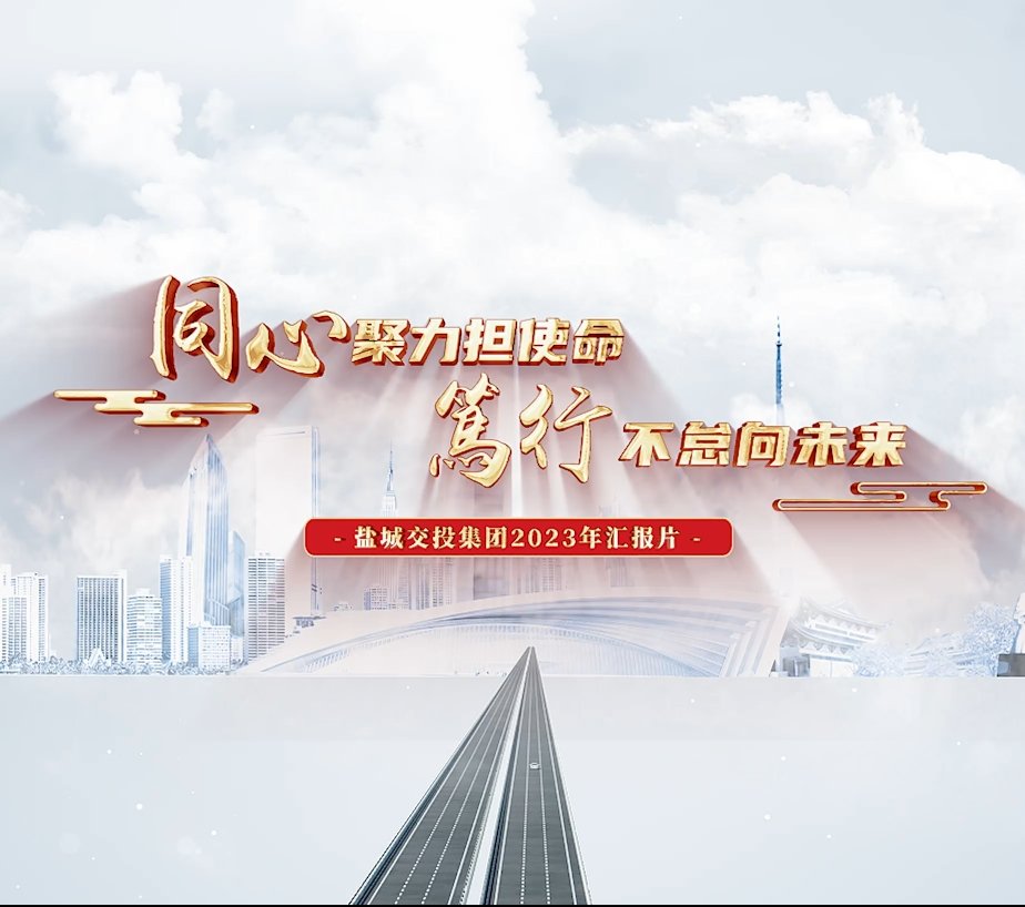 时速80公里/小时