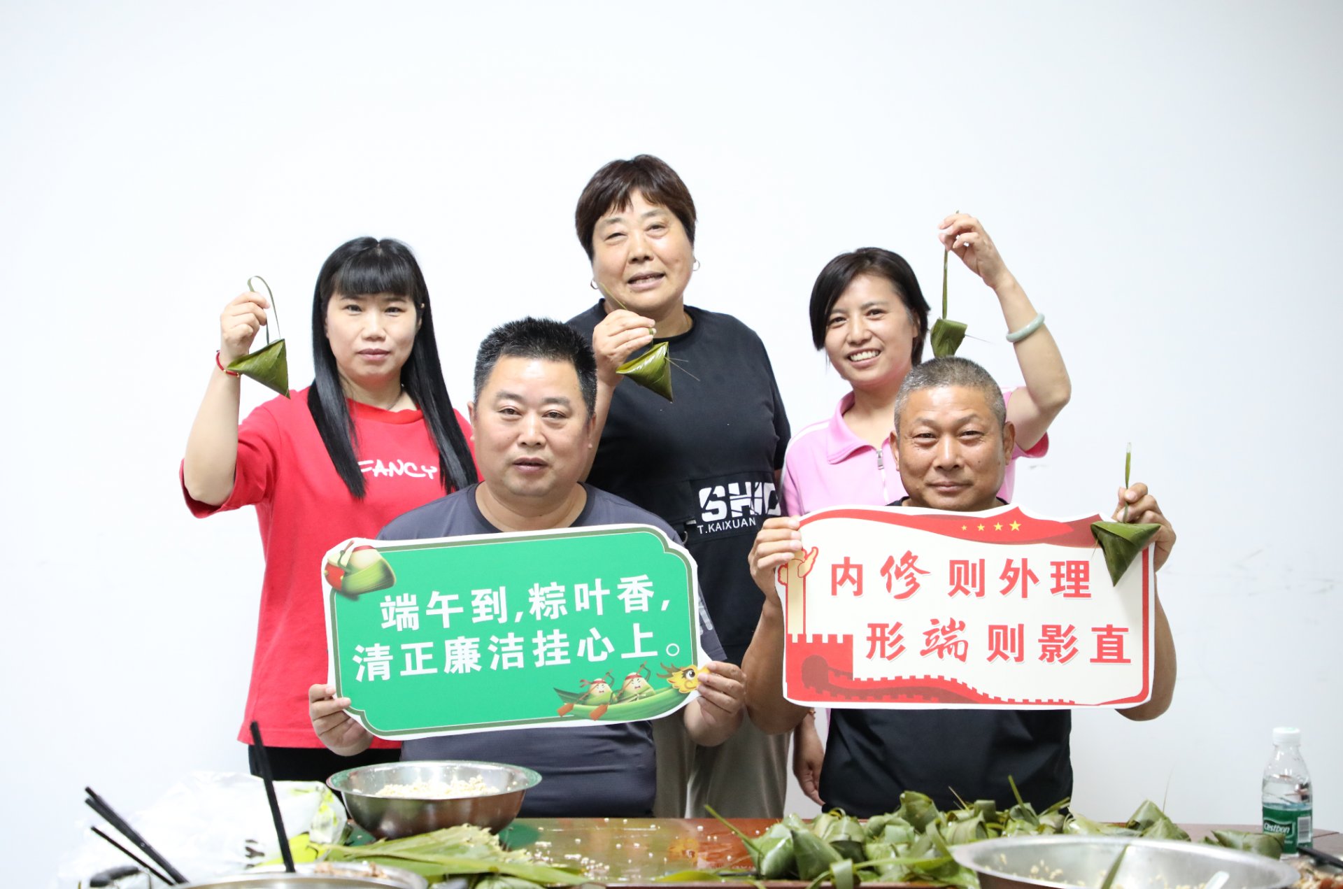 盐城市交通规划设计院有限如意论坛操作