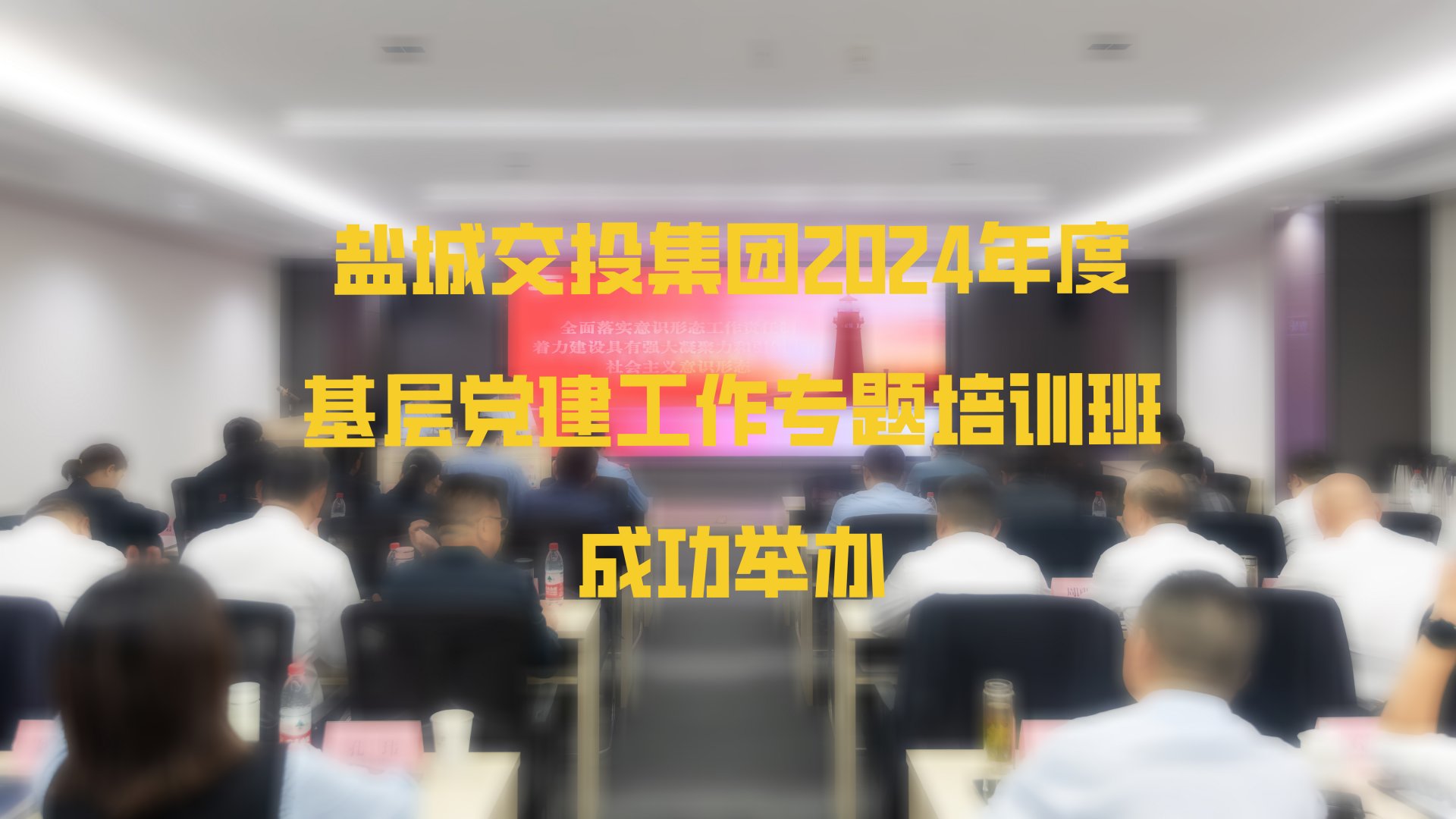 如意论坛与切尔西续约官方合作2024