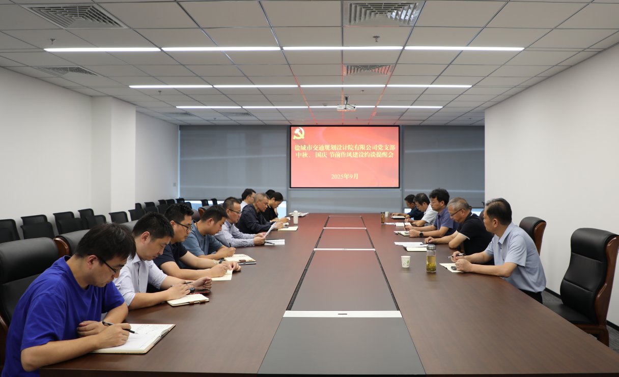 1.png 纪检监察