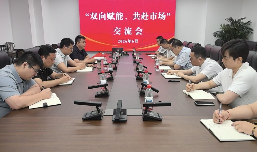 b0f16aba597d716df06fa6b96a15502a(20260630-174333).jpg 板块动态