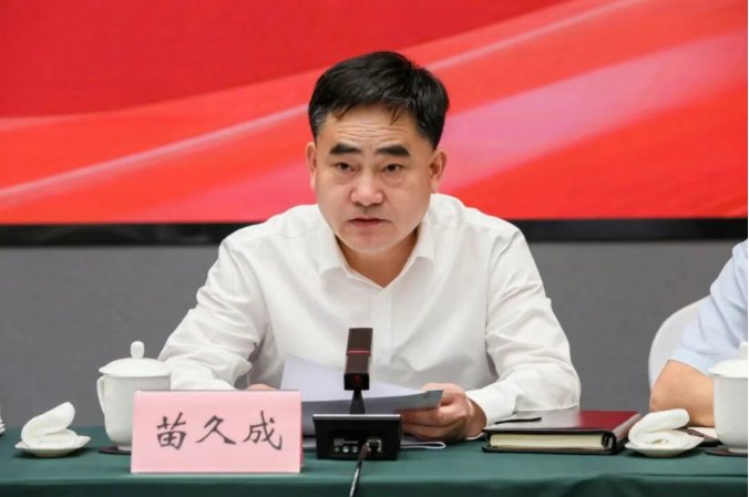 正在上传... 管理员来源