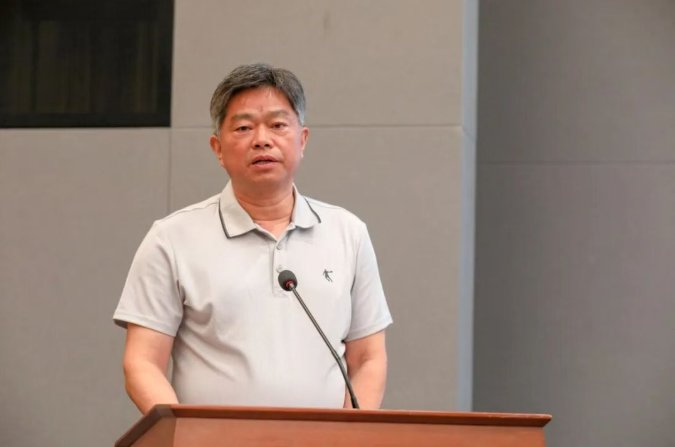 正在上传... 董事长王圣杰出席会议并讲话