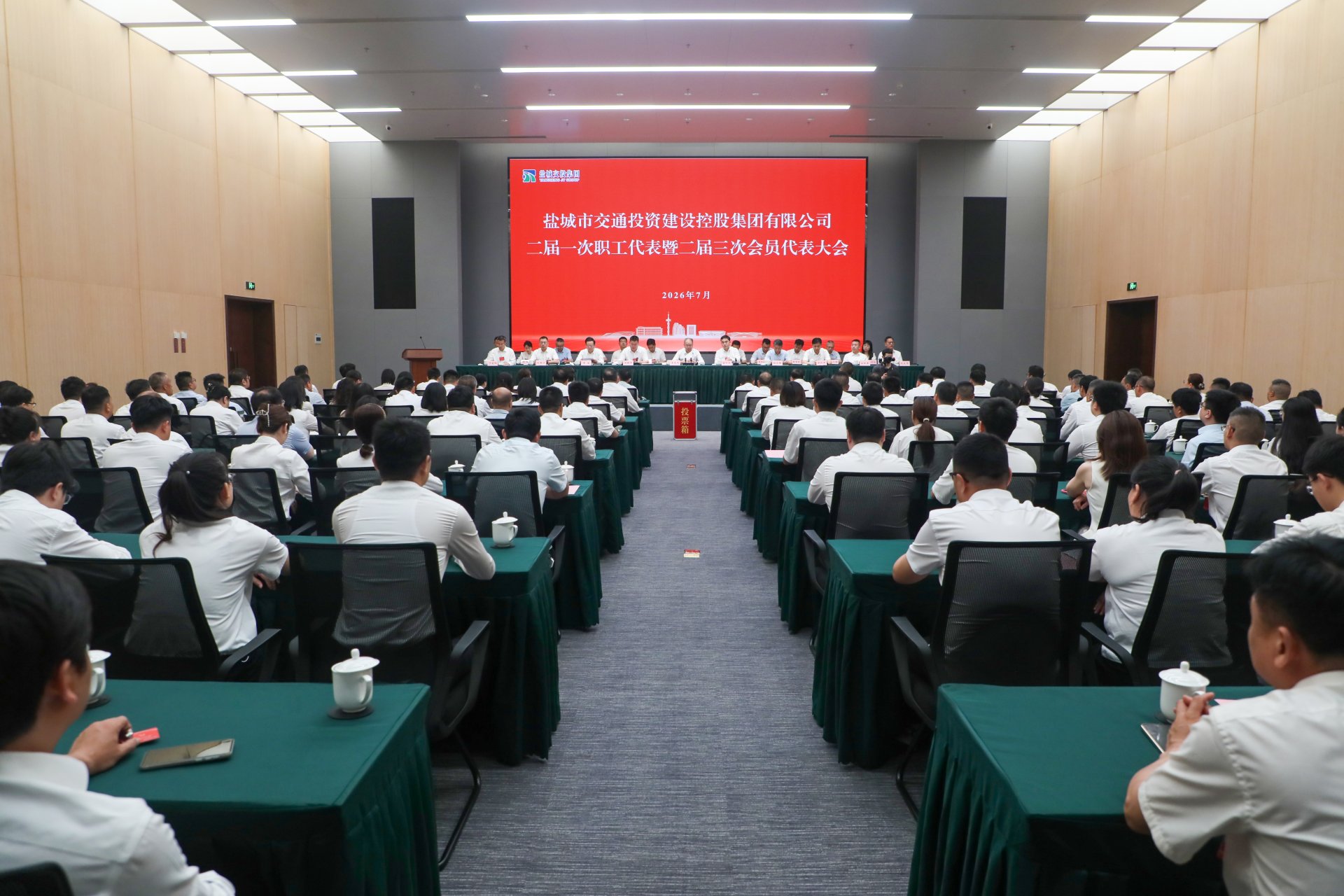 严汉平首先来到高铁商务区C1地块如意